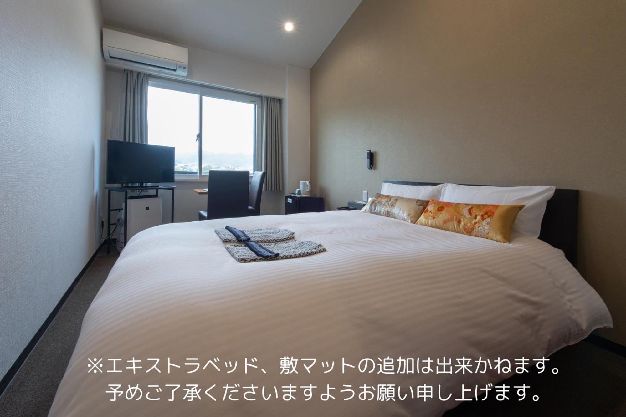 Hotel Arashiyama Kyoto Eksteriør bilde